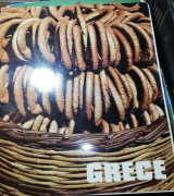 Greece 1980