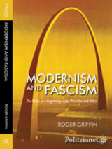 Modernism and fascism