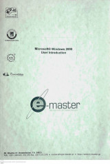 Microsoft Windows 2000 User Introduction Ελληνική Έκδοση
