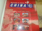 Welcome to China