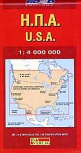 Η.Π.Α. (ΧΑΡΤΗΣ 1: 4.000.000)