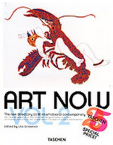 Art now Volume Two (h/b-25)