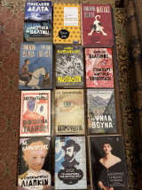 Ελληνική Λογοτεχνία (κλασσικά)