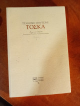 Τόσκα