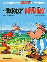 O Asterix και οι Νορμανδοί
