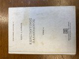 Κωνσταντίνος Παλαιολόγος