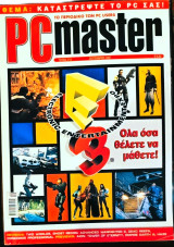 PC Master 215
