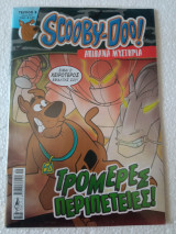 Scooby-Doo απίθανα μυστήρια τεύχος 9 τρομερές περιπέτειες