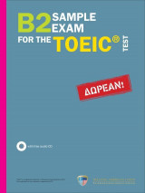 B2 Sample Exam for the Toeic Test