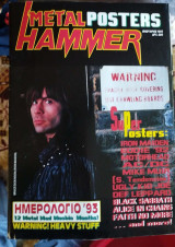 Heavy Metal & Metal Hammer Posters 1993