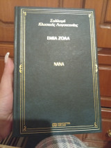 Νανά