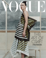 Vogue greece - Τεύχος 73 - Φεβρουάριος 2026, Esther Mastroyianni