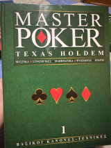 Master Poker – Texas Hold’em (Πλήρης σειρά 5 τόμων, εκδόσεις 4π)