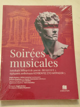 Soirées musicales. Antologie bilingvă de poezie