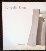 Vangelis Rinas presences