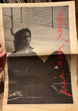 Μια άλλη χώρα (τ. Μάιος 1986)