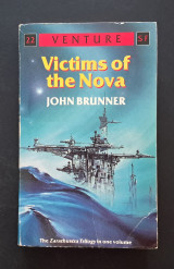 Victims of the Nova