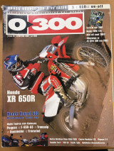 0-300 τεύχος 34