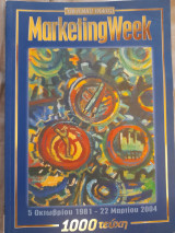 Marketing Week, επετειακή έκδοση, 5 Οκτωβρίου 1981 - 22 Μαρτίου 2004