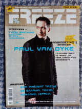 Freeze - international dance music lifestyle - τεύχος 46 - Paul Van Dyke