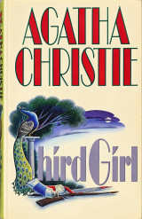 Third Girl - Το χαμόγελο της Μέδουσας