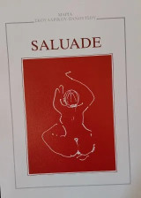 Saluade