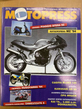 Motopress τεύχος 11