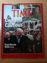 Time International, November 7, 1988