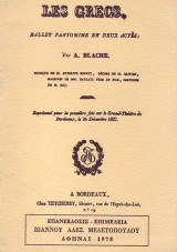 Les Grecs