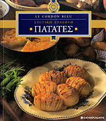 ΠΑΤΑΤΕΣ