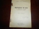 Ημερολογιον του 1929