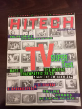 Hitech