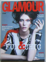 Glamour (ιταλικό) (Feb. 2016)