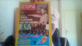 Ιστορια εικονογραφημενη τευχος 343