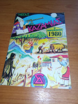 Μεγας καζαμιας ο δορυφορος 1980