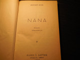Νανά