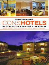 Winter Guide 2009 Iconshotels