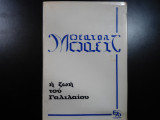 Η ζωή του Γαλιλαίου
