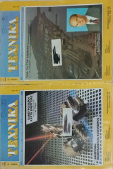Περιοδικό Τεχνικά (2 τεύχη) Νο 66 & 67 / 1991