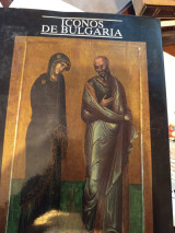 Icons de bulgaria