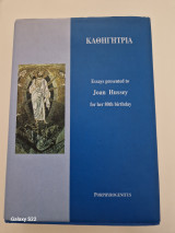 Kathigitria
