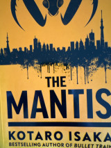 The mantis