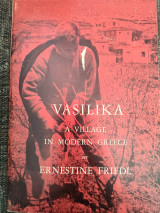 Vasilika a village in modern Greece