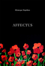 Affectus