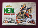 Μετά την καταστροφή - Αρκάς