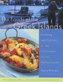 The Foods of the Greek Islands
