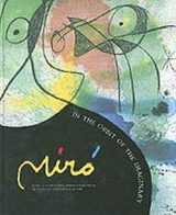 MIRO - ΣΤΗΝ ΤΡΟΧΙΑ ΤΟΥ ΦΑΝΤΑΣΤΙΚΟΥ