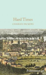 (h/b) Hard Times
