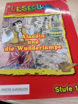 Leseclub 3: Aladdin und die Wunderlampe. Stufe 1