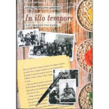 Κατ εκεινον τον καιρο